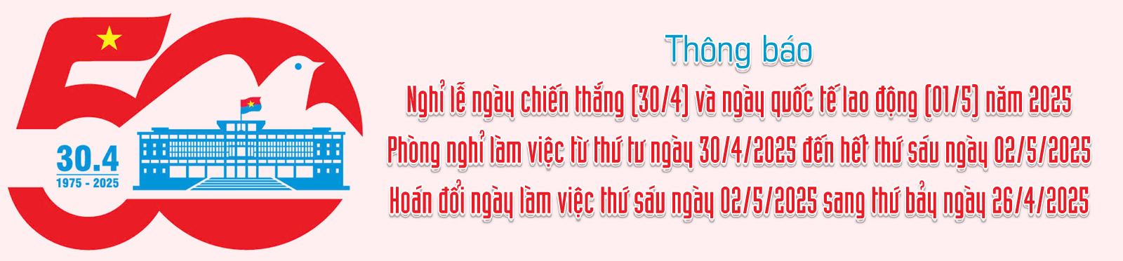 ThÃ´ng bÃ¡o nghá»‰ lá»… 1/1/2025