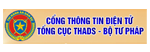 Tổng cục Thi hành án - Bộ Tư pháp